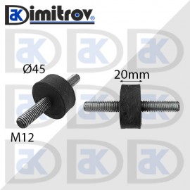 Антивибрационен тампон М12 х Ø 45 х 20 mm
